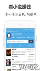 亚愽app官方